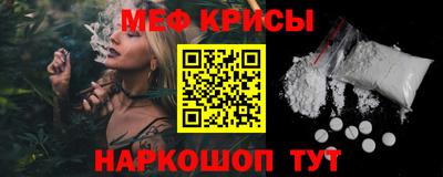 MDMA Заволжье