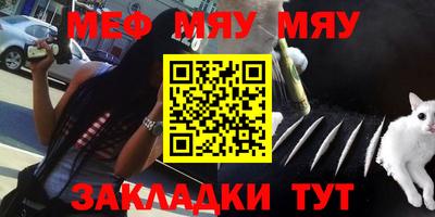 MDMA Заволжье