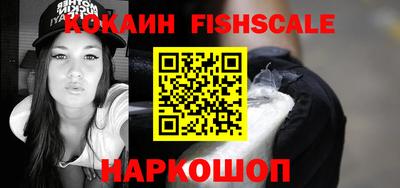 MDMA Заволжье