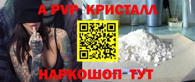 MDMA Заводоуковск