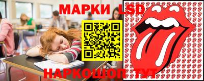 MDMA Заволжье