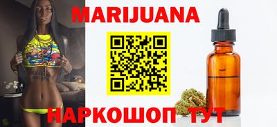 MDMA Заводоуковск