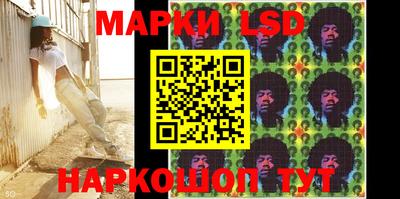 MDMA Заволжье
