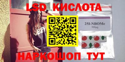 MDMA Заводоуковск