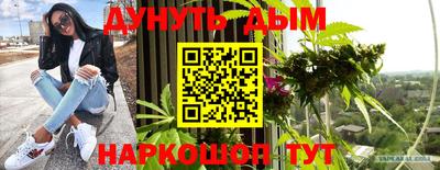 MDMA Заводоуковск