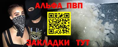 MDMA Заводоуковск