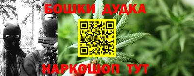 MDMA Заволжье