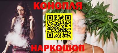 мяу мяу кристалл Донецк