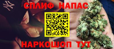 гидра Донской