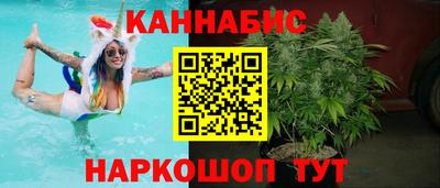 MDMA Заводоуковск