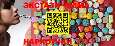 гидра Донской