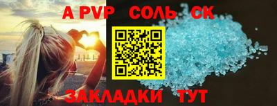 MDMA Заволжье