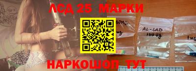 MDMA Заволжье