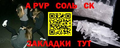 MDMA Заводоуковск