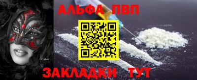 MDMA Заволжье