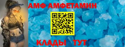 MDMA Заволжье