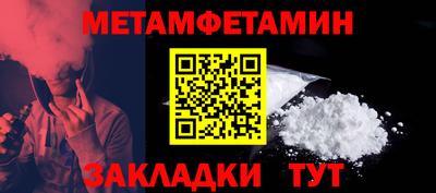 MDMA Заволжье