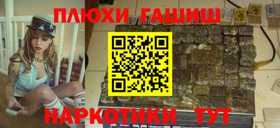 MDMA Заводоуковск