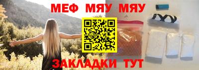 MDMA Заволжье