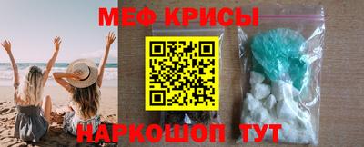 гидра Донской